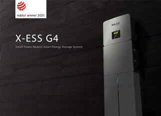 荣誉 | AG贵宾会能源X -ESS G4储能一体机系统荣获Red Dot德国红点奖！